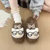 Nuevos Zapatos de Felpa de Dibujos Animados para Invierno 2026, Pantuflas Gruesas de Suela Gruesa Cerradas con Pelo, Pantuflas Casuales Versátiles para Mujer