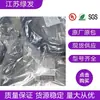 Tubo Nichlas Pfa451 Anti-Estático Importado do Japão Nichlas, Novo na Embalagem Original, Gama Completa de Especificações