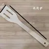 Sartén Antiadherente de Venta Caliente Sin Pintura para Uso Doméstico Resistente a Altas Temperaturas Espátula de Cocina Espátula de Madera Mango Extendido Utensilios de Cocina Juego de Ocho Piezas