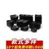 Prato de Sabores Pequeno Xiangyuan Prato Preto para Condimentos Prato para Molho de Churrasco Prato para Petiscos de Churrasco Comercial Prato Louça