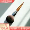 Brocha para Polvo Suelto, Brocha Suave para Fijar Polvo de Paquete Individual, Brocha para Fijar, Brocha para Polvo, Fabricante de Brochas de Maquillaje Cangzhou, Brocha Profesional para Fijar