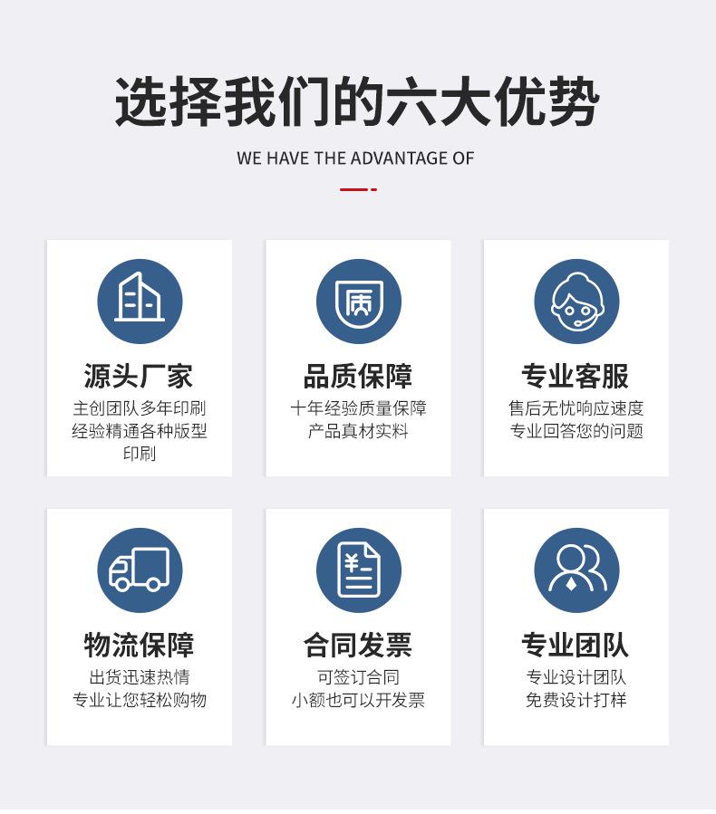 详情_02