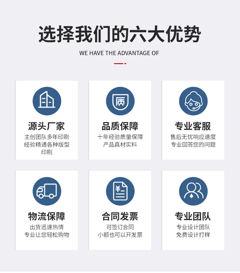 详情_02