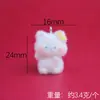 Resina Flocada Fofo Tridimensional Gatinho Cachorrinho Desenho Animado Animal Corrente de Celular Bolsa Pingente Pingente Flocado Acessórios