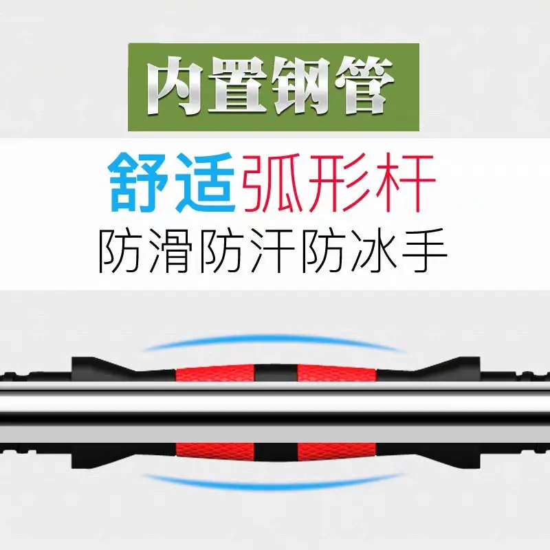 图片_202009302147575