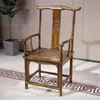 18 Silla Circular de Madera Maciza Silla Gran Maestro Silla de Té Silla Maestra Sillón Chino Juego de Tres Piezas Silla Sombrero Oficial Silla Zen Silla para el Hogar
