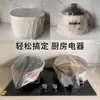 Cubierta antipolvo desechable engrosada electrodomésticos generales para el hogar suministros de cocina fabricantes venta al por mayor plástico transparente pe