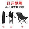 Silla Lunar Plegable Ajustable en Tres Posiciones Rampage MonsterCamping Silla Plegable Logo Personalizable Portátil para Acampar