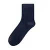 Calcetines 100% algodón para hombre absorbentes de sudor desodorantes de longitud media para pantorrilla calcetines de otoño e invierno algodón grueso largos calcetines formales de negocios para hombre