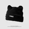 Chapéu de Urso Fofo Feminino Outono/Inverno Pelúcia Quente Proteção para Orelhas Orelhas de Gato Fofas Chapéu de Tricô Versátil Chapéu para Frio