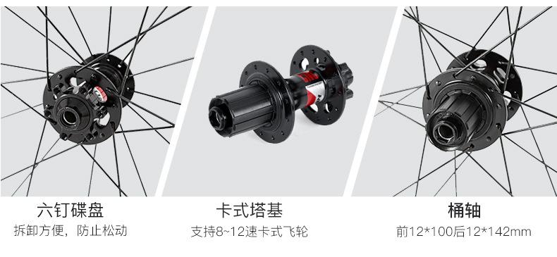 轮组3_07.jpg