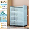 Estantería de Acero con Puertas de Cristal, Gabinete de Exhibición de Hierro a Prueba de Polvo de Pie, Gabinete de Almacenamiento, Gabinete Organizador