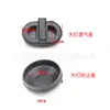 Adecuado para Ford 05-11 Focus Pantalla de Lámpara de Coche Cubierta Transpirable para Coche 8M5113030E Cubierta Antipolvo para Faro