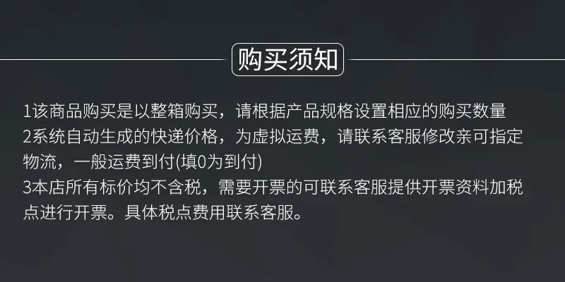 微信图片_20221114142604