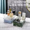 Caja de Almacenamiento de PET para Escritorio, Canasta Transparente de Acrílico para Cosméticos, Organizador de Cajones de Mascarillas para Dormitorio, Estante de Almacenamiento para Artículos Varios