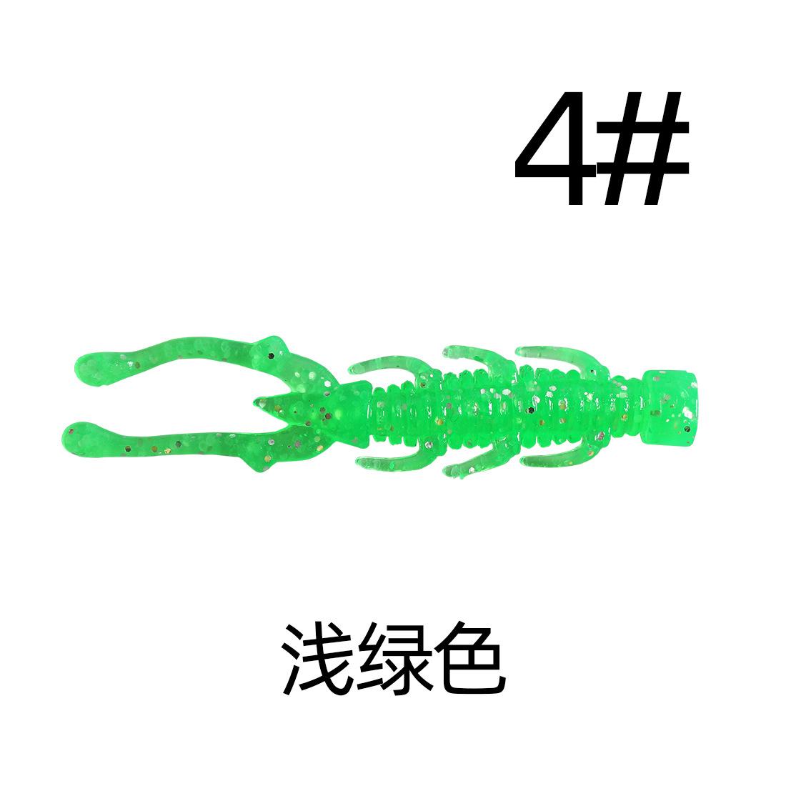 4#
