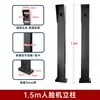 Sistema de Control de Acceso Columna de Tarjeta de Proximidad Máquina de Reconocimiento Facial Soporte de Piso Torniquete Canal Lector de Tarjetas Columna Máquina de Asistencia