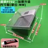 Cubierta para Máquina de Huellas Dactilares de Control de Acceso para Exteriores F7 Protección Solar Reloj de Contraseña para Fichar Protector contra la Lluvia Cubierta Impermeable para Máquina de Asistencia Cubierta Protectora para Exteriores