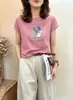 Camiseta de algodón acanalado de 220 g para mujer, top ajustado de manga corta, venta directa desde la fábrica de origen en Guangzhou