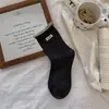 Meias femininas YOUJIAXIU, estilo coreano, punho duplo, color blocking, borda enrolada, meias de algodão, estilo Miu, etiqueta de tecido, sem costura, meias empilhadas de cano médio