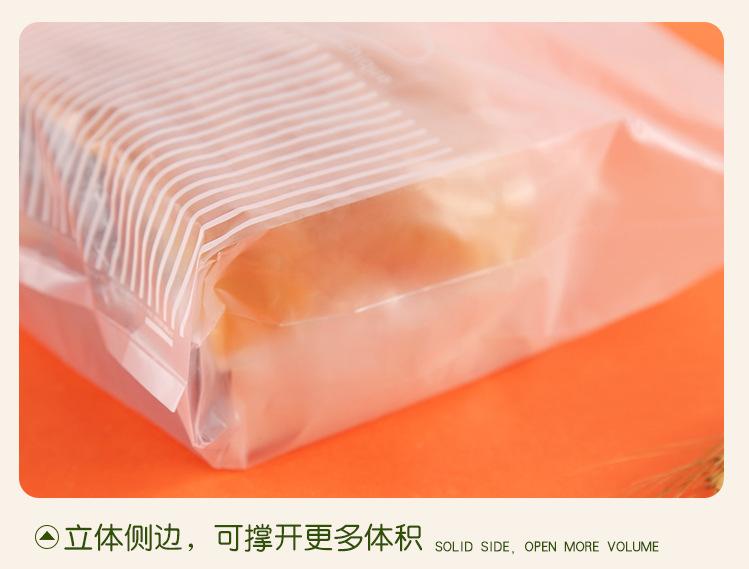 y-810竖条手提袋_24