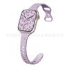Adecuado para Correa de Apple Watch Adelgazante de Silicona Cóncava Estampado de Leopardo Correa de Reloj Universal Generación Ultras9Watch76