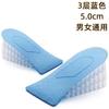 Plantillas de aumento de altura interior de 2 a 5 cm, plantillas deportivas invisibles de silicona en forma de panal para hombres y mujeres, plantillas de aumento de altura para primavera y otoño, panal transpirable