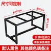 Suporte de Pé de Mesa de Ferro Forjado Tripé de Mesa de Escritório Pé de Mesa Estrutura de Suporte de Mesa Suporte de Mesa de Conferência Pé de Mesa de Jantar de Metal