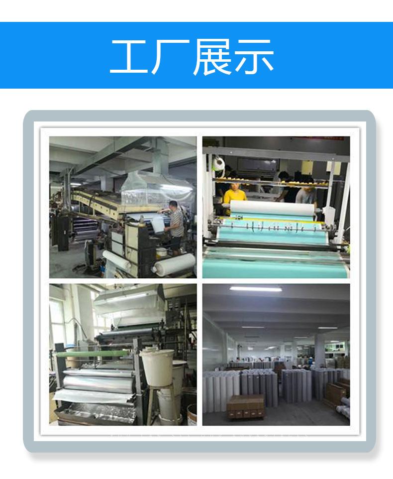 详情页_08