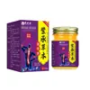 Atacado do Fabricante Pomada Herbal Li Shizhen Zicheng para Penetração Óssea para Outras Especificações Normais Gerais