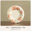 Gaiwan branco com flor de camélia pintada à mão, pé alto, tigela de chá de cerâmica anti-queimadura para uso doméstico de luxo leve, tigela de chá para conjunto de chá kung fu de alta qualidade
