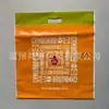 Suministro Directo de Fabricantes en el Cinturón Industrial de Longgang, Wenzhou, Zhejiang: Bolsas de Compra de Plástico con Parche de Asa Reforzada de LDPE, Bolsas de Regalo