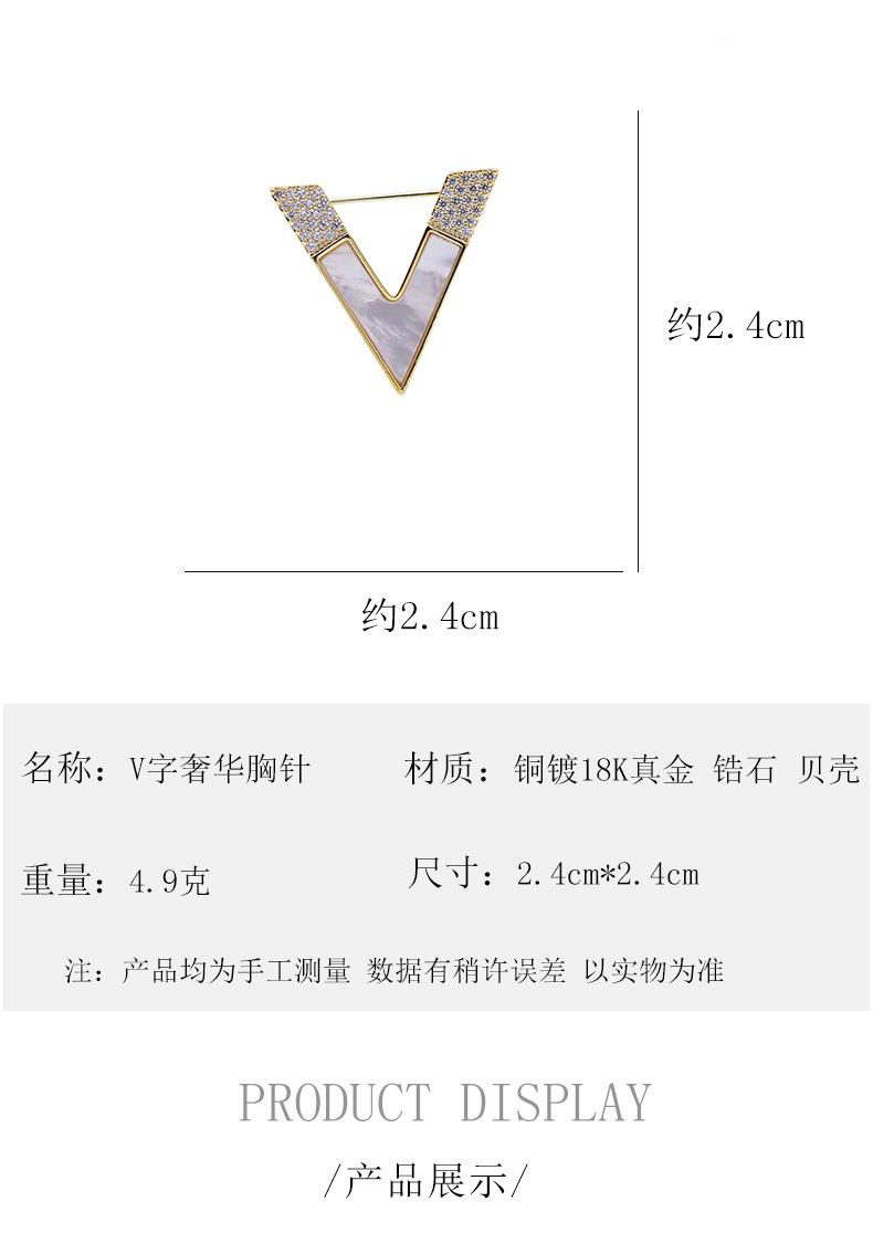 胸针详情_03.jpg