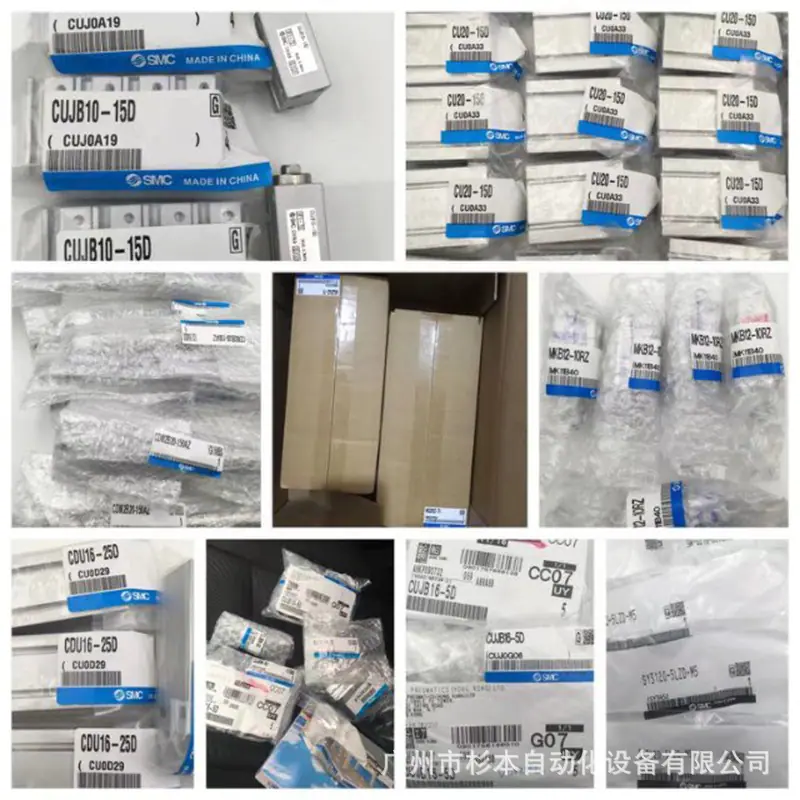 一键复制_20231212085229