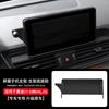 Adecuado para Toyota, Honda, Audi, Mercedes-Benz, BMW, Changan soporte para teléfono móvil para coche pantalla soporte para navegación en coche
