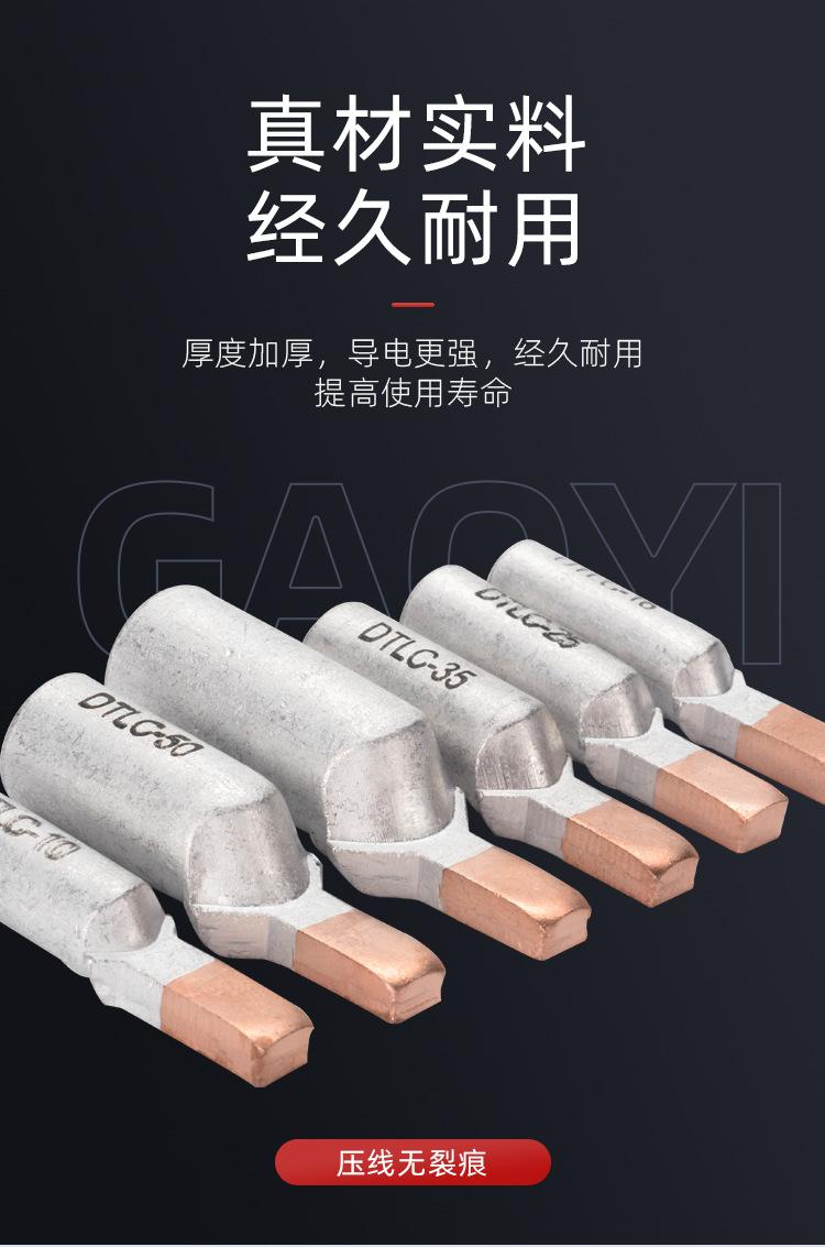 详情页_05.jpg