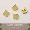 Colgante de Vidrio Imitación Jade Aleación Calabaza Auspiciosa para la Fortuna y la Paz Accesorios Hechos a Mano DIY Joyería al por Mayor Materiales y Componentes