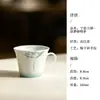 Taza de café de cerámica Mojie con orquídea pintada a mano y borde decorativo, estilo chino nuevo, lujo ligero, adecuada para uso en el hogar y la oficina, taza de té exquisita para recibir invitados