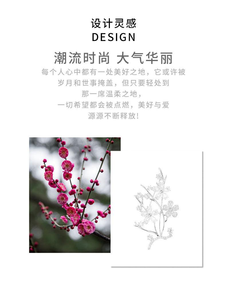 详情页_02.jpg