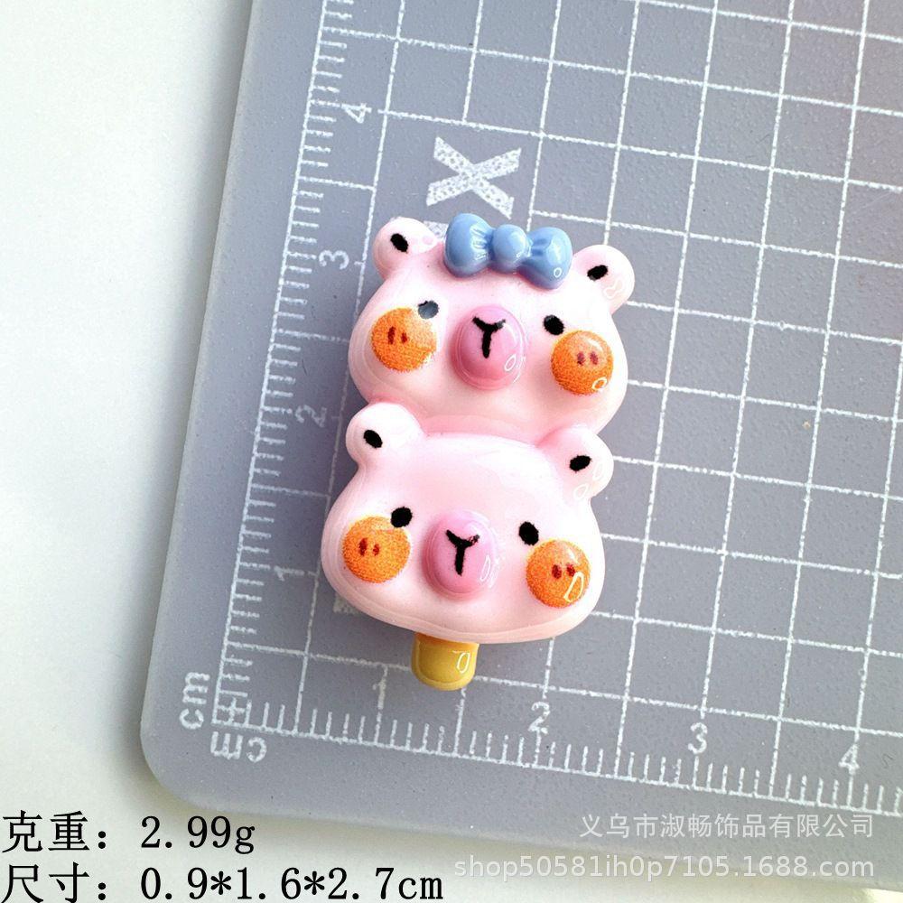 串串--可爱豚豚