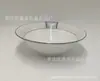 TEMU suprimento TikTok suprimento Estilo boêmio Tigela balde de 7 polegadas cerâmica tigela de comer doméstica tigela de macarrão