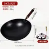 Wok de Hierro Antiguo, Wok de Barriga Grande Nitrurado para Uso Doméstico, Wok de Hierro para Saltear, Antiadherente, Sin Recubrimiento, Wok de Hierro Pre-curado para Uso Doméstico