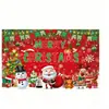 Tela de Fondo Personalizada Transfronteriza de Navidad Decoraciones Navideñas Bandera de Mesa Simple Tela Colgante de Año Nuevo Tapiz Tela de Poliéster para Exteriores
