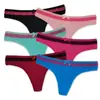 Tanga para mujer de comercio exterior Yunmenni lencería sexy para mujer comercio electrónico transfronterizo suministro al contado venta al por mayor