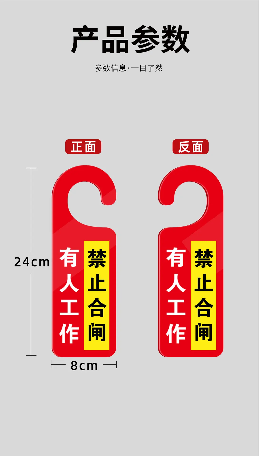 详情_07.jpg
