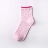 Calcetines Personalizados de Otoño e Invierno Edición de Medias para Niños Estilo Académico Estilo Japonés Calcetines de Longitud Media Marca de Moda Calcetines Altos para Mujer Tendencia de Algodón