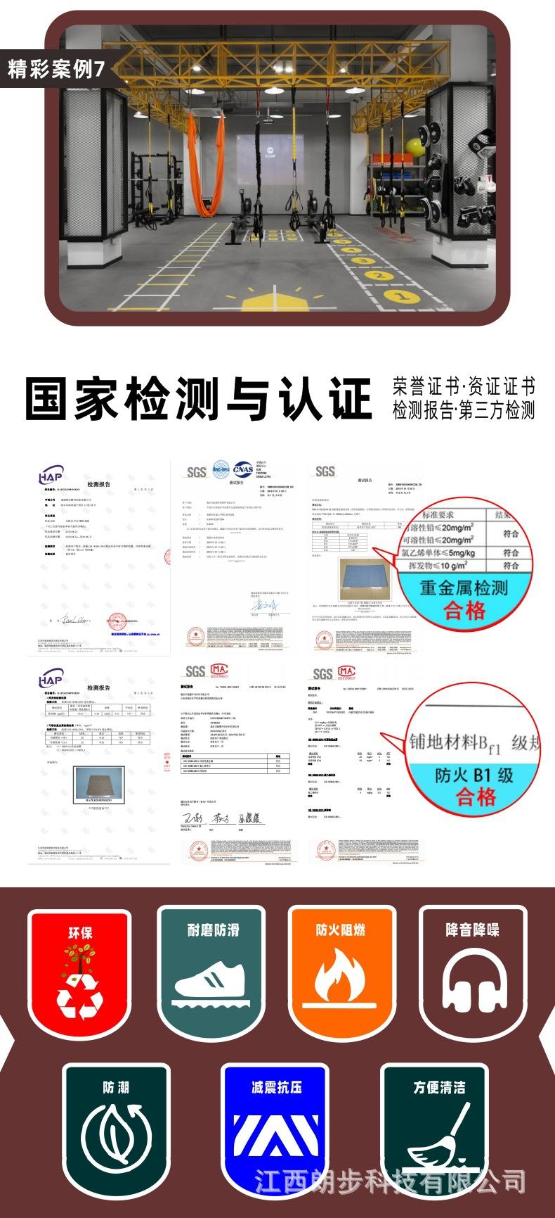 说情页07.jpg