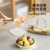 Pinza anti-escaldaduras para cuencos, pinza anti-escaldaduras para manos, pinza de cocina, pinza para platos, pinza para verduras al vapor, pinza aislante de calor de acero inoxidable, artefacto para cuencos