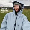 Cortavientos de moda para mujer estilo coreano, chaqueta de montaña para exteriores nueva primavera/otoño 2026, a prueba de viento e impermeable, elegante y chic