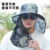 Sombrero de Pescador Personalizado para Exteriores, Sombrero de Sol Transpirable, Sombrero de Montañismo de Ala Ancha, Sombrero de Sol de Moda para Recolectar Té, Sombrero de Pesca Casual
